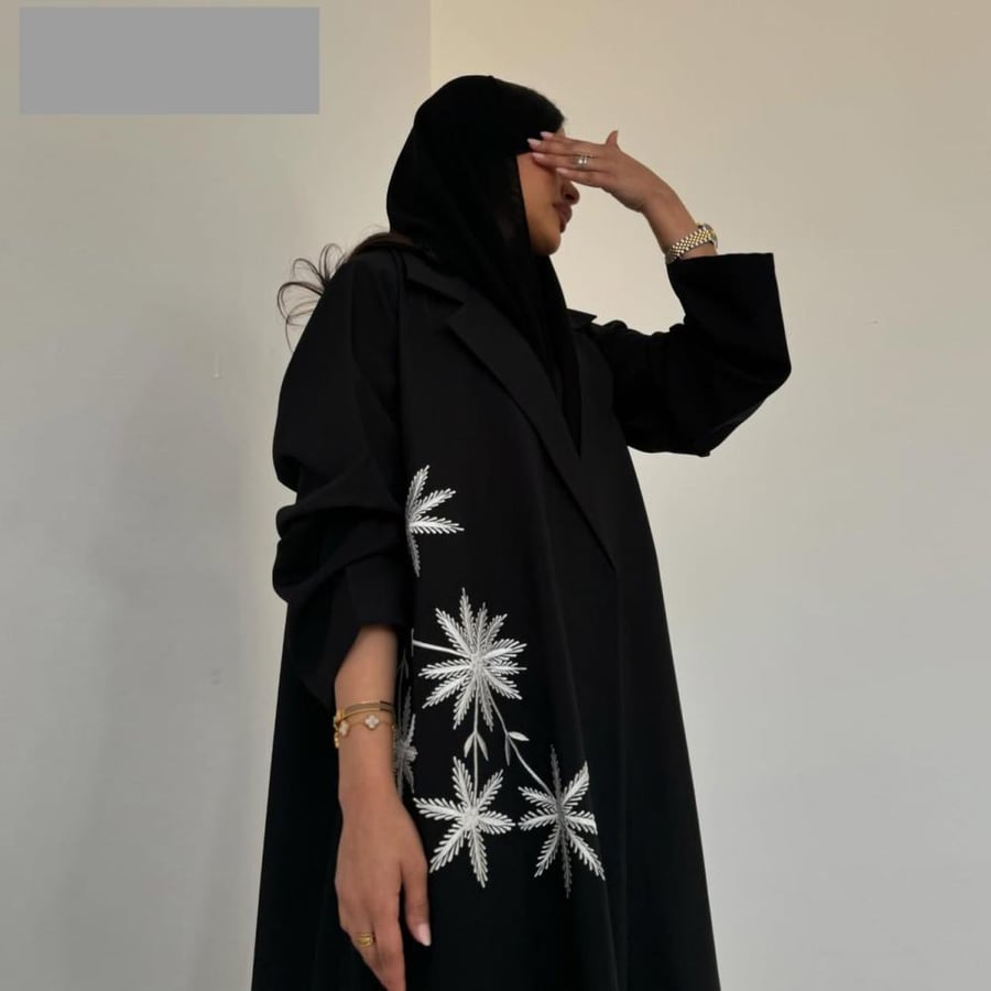 عباية سما