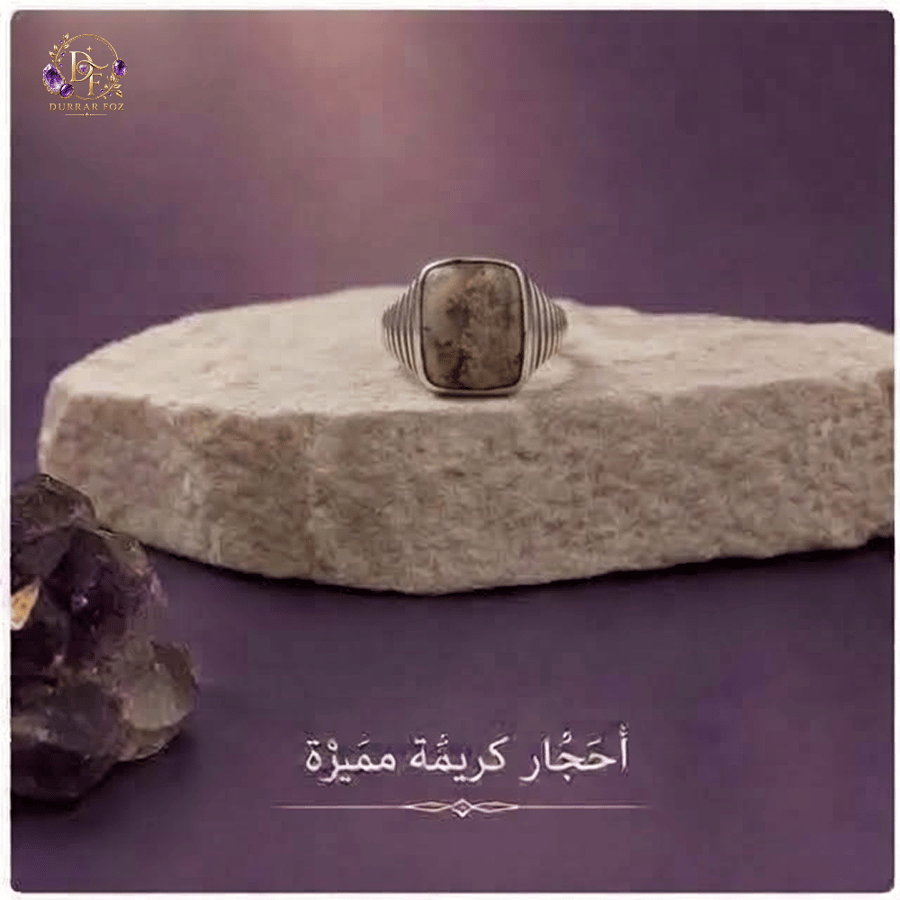 خاتم عقيق بني