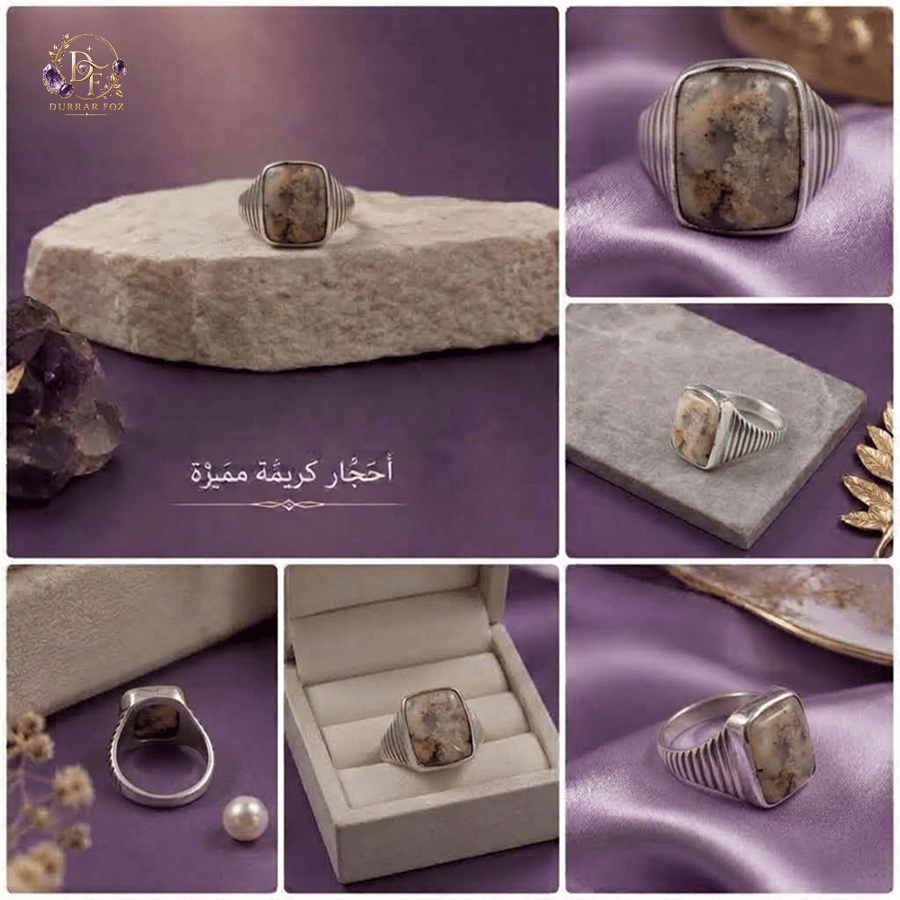 خاتم عقيق بني