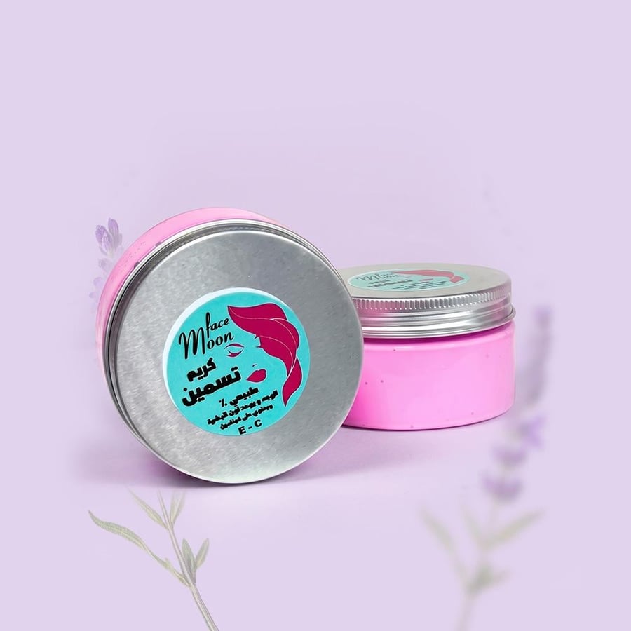كريم تسمين الوجه