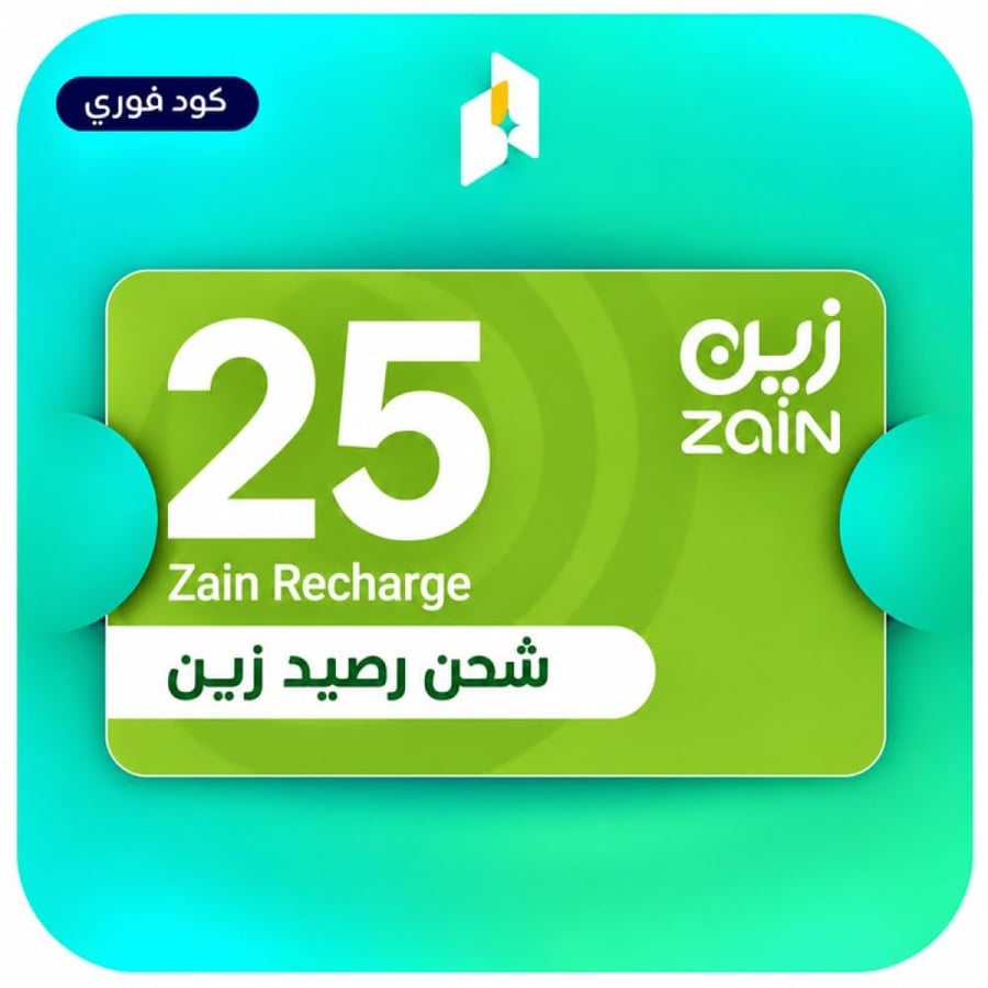 بطاقة زين 21.74 ريال