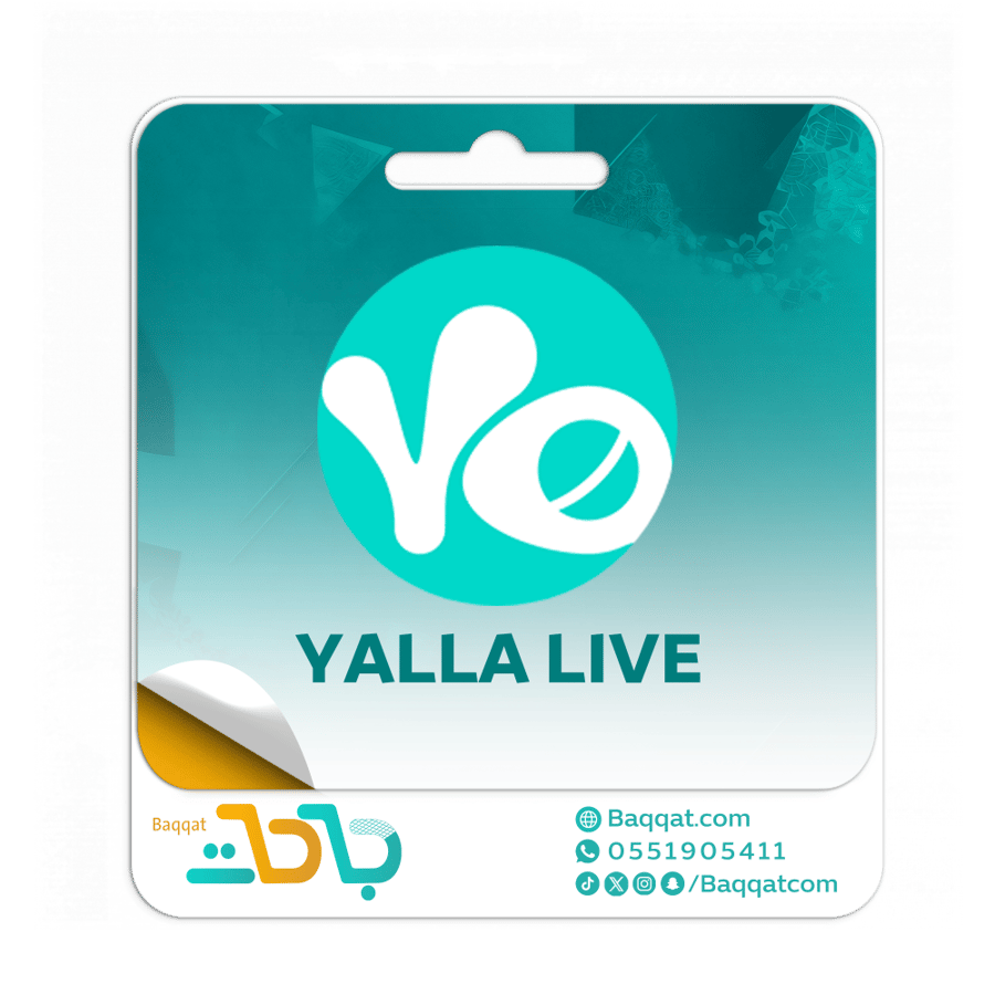 شحن يلا لايف 12,550 عملة ذهبية