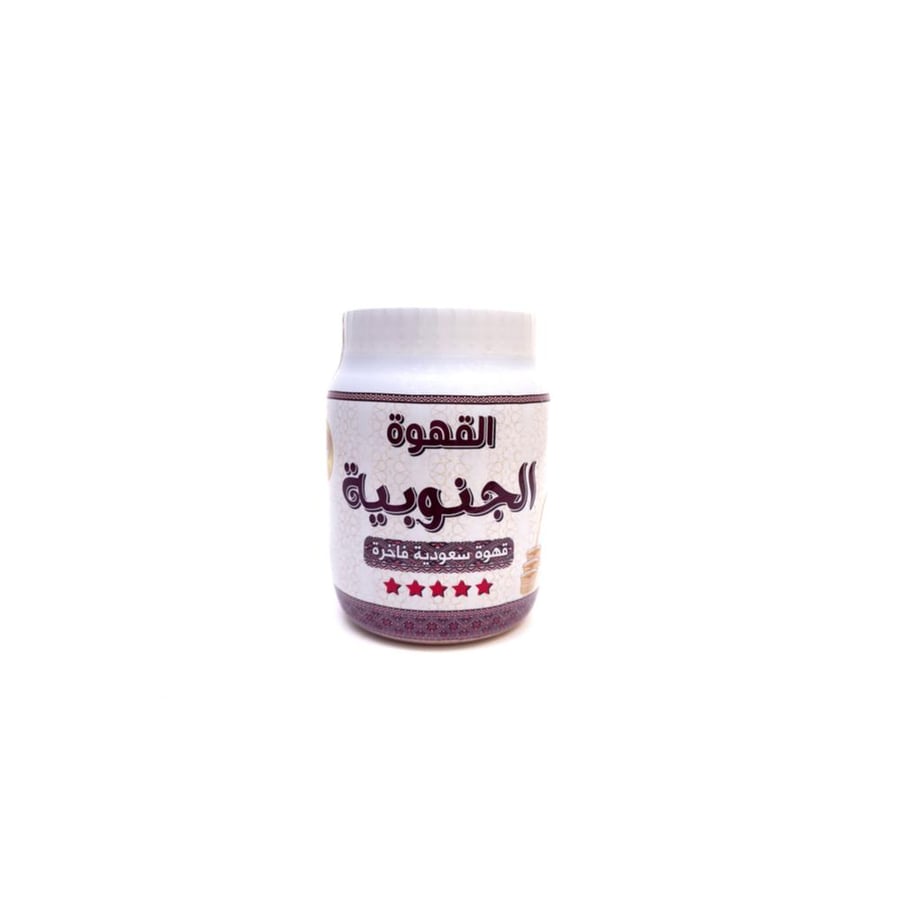 القهوة الجنوبية قهوة سعودية فاخرة 500 جرام