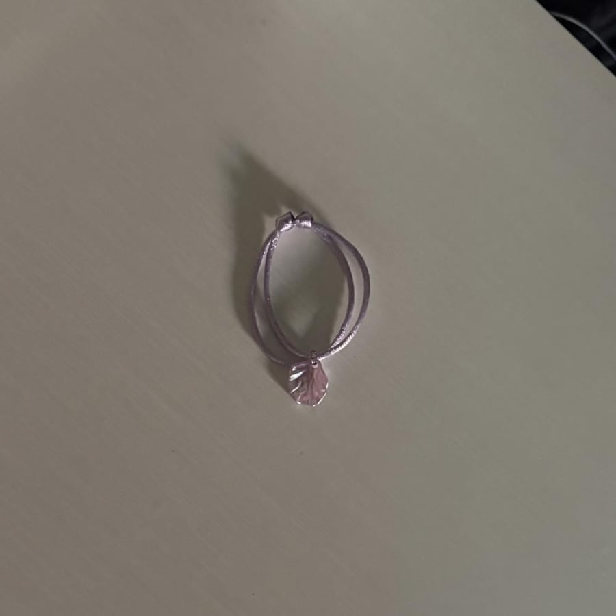 صدفة