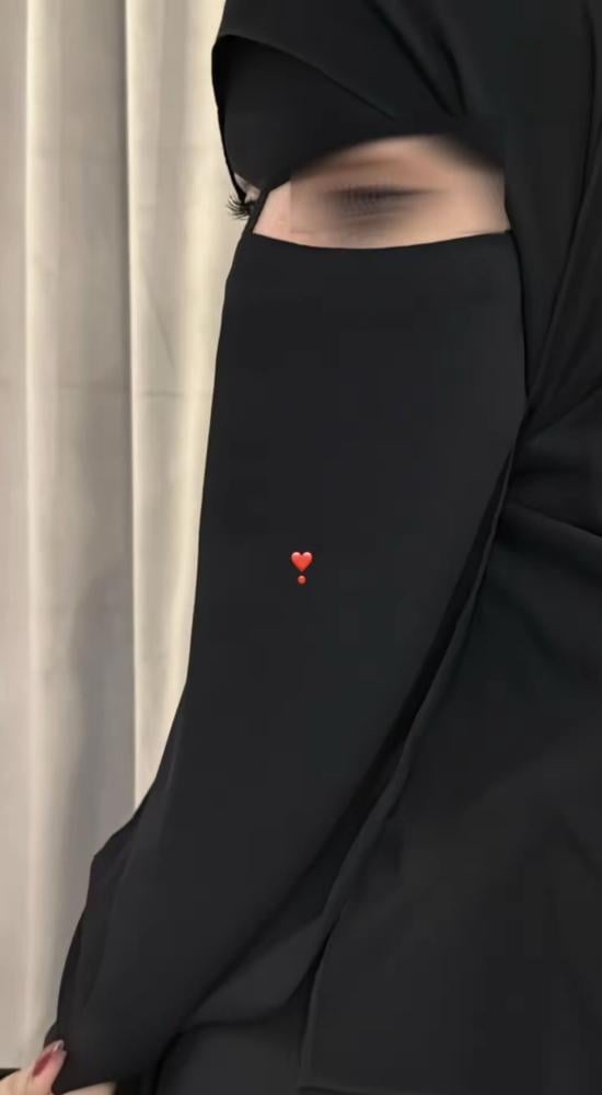 برقع غرنوّق طويل G508