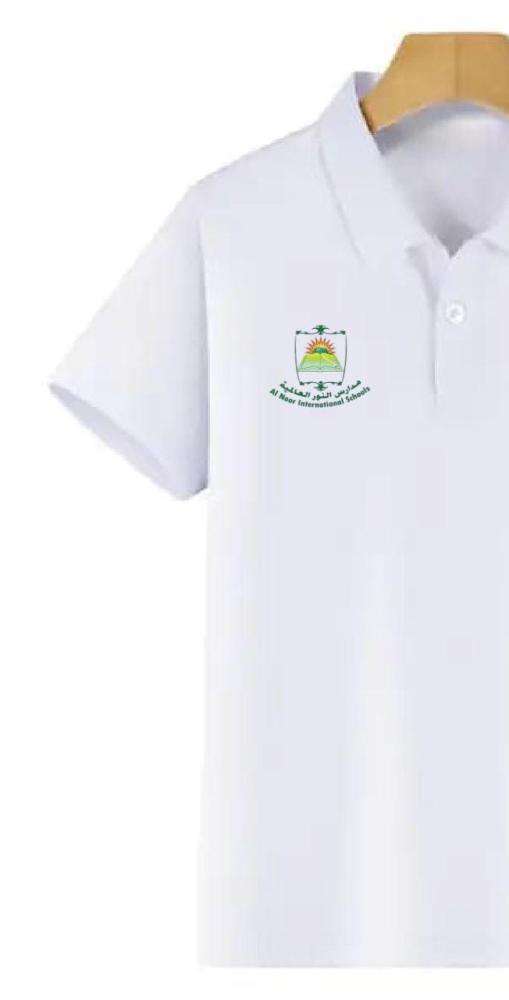 White medium T-shirt for girls, Al-Noor International Schools