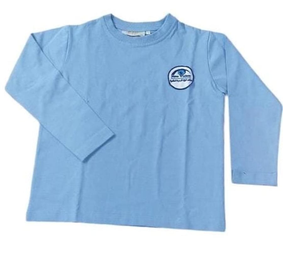 Long sleeve shirt for kindergarten and elementary schools Al-Ru'ya Al-Jadida Al-Alamiya
