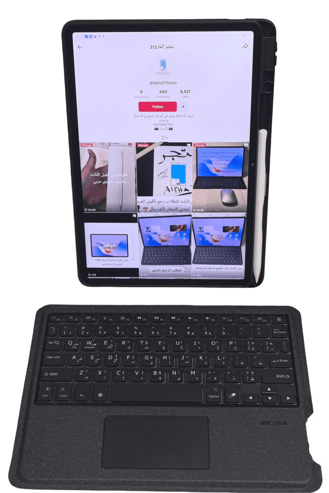 كيبورد عربي انجليزي بإضاءة خلفية وحامل للقلم متوافق مع هواوي ميت باد 11.5 اس - Huawei matepad 11.5 S keyboard with pen