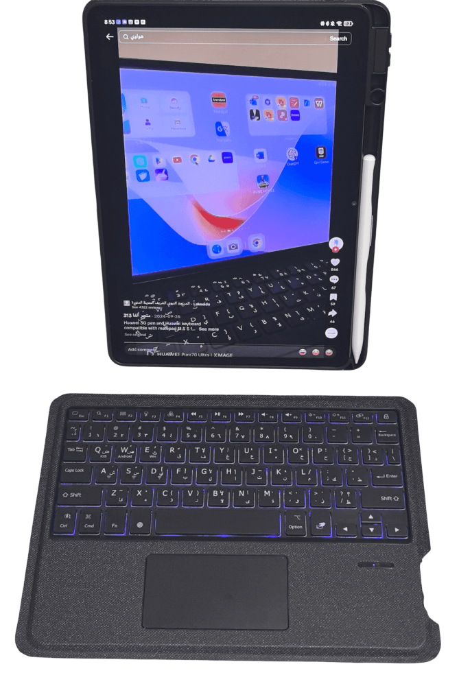 كيبورد عربي انجليزي بإضاءة خلفية وحامل للقلم متوافق مع هواوي ميت باد 11.5 اس - Huawei matepad 11.5 S keyboard with pen