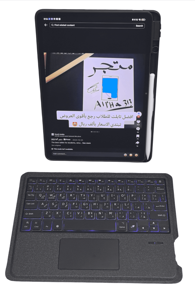 كيبورد عربي انجليزي بإضاءة خلفية وحامل للقلم متوافق مع هواوي ميت باد 11.5 اس - Huawei matepad 11.5 S keyboard with pen