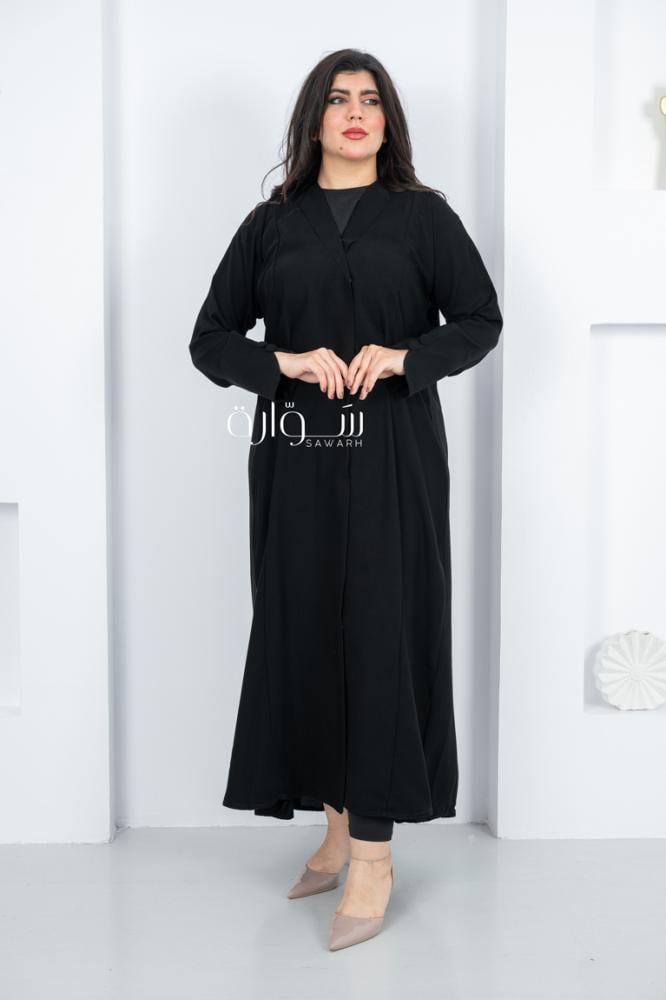 Royal abaya with a flip design