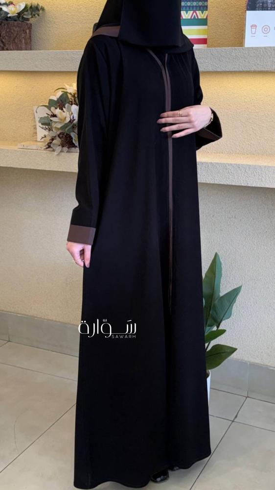 عباية ملكي ملون كم وامام