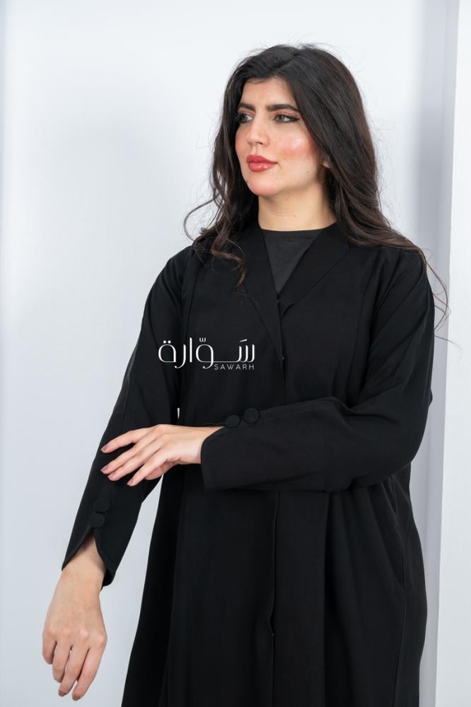 Royal abaya with a flip design