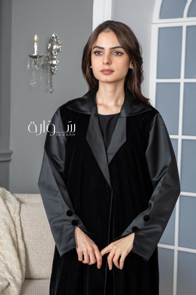 Winter abaya, qellab, velvet, insertions, flat