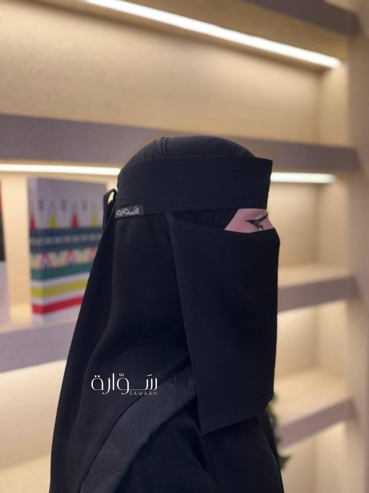 نقابات سوارة