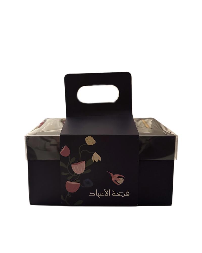 بوكسات العيد ١