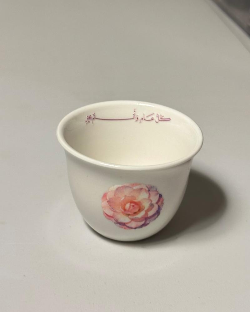 فنجال العيد