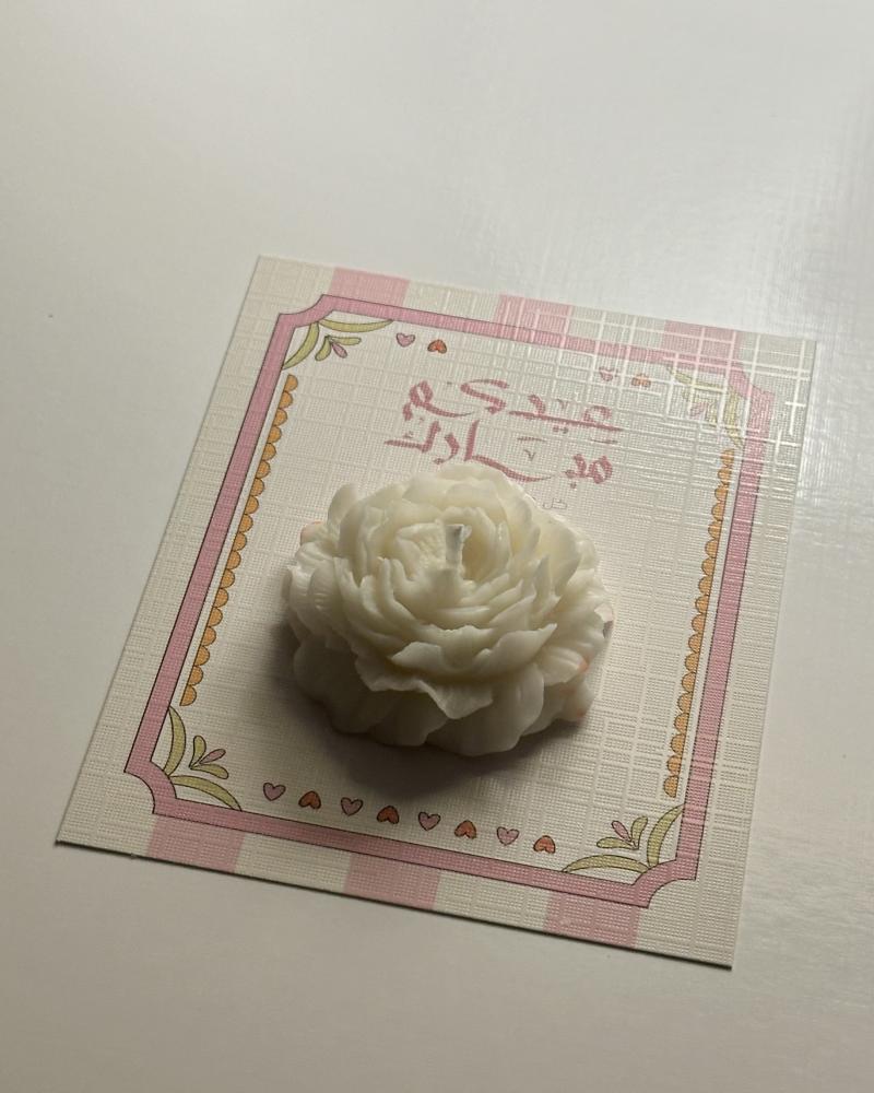 كرت مع شموع ٣