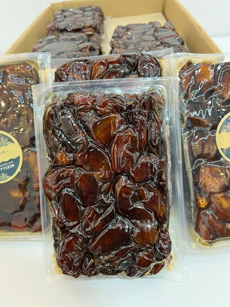 ضميد ونانة فاخر
