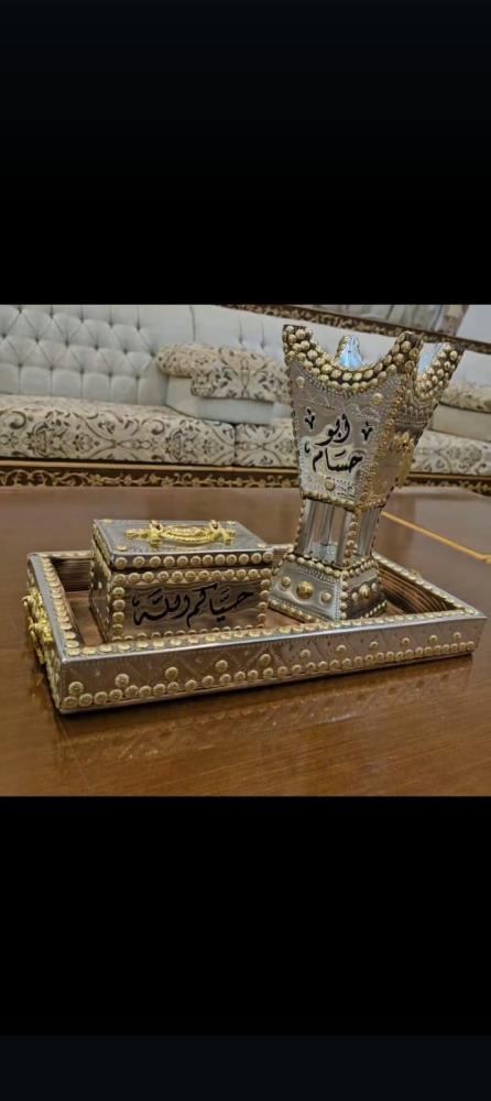 صواني ومبخرة حايلية من خشب اثل