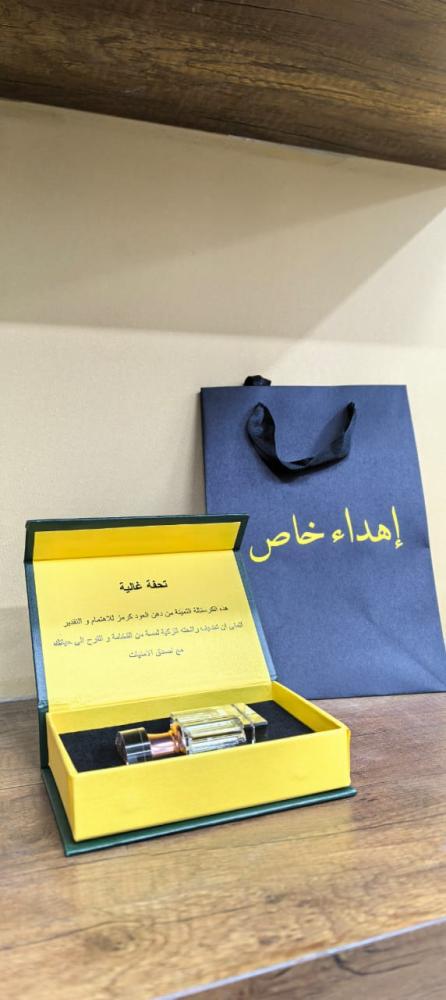 هارد كفر كرستال مربع