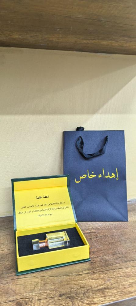 هارد كفر كرستال مربع