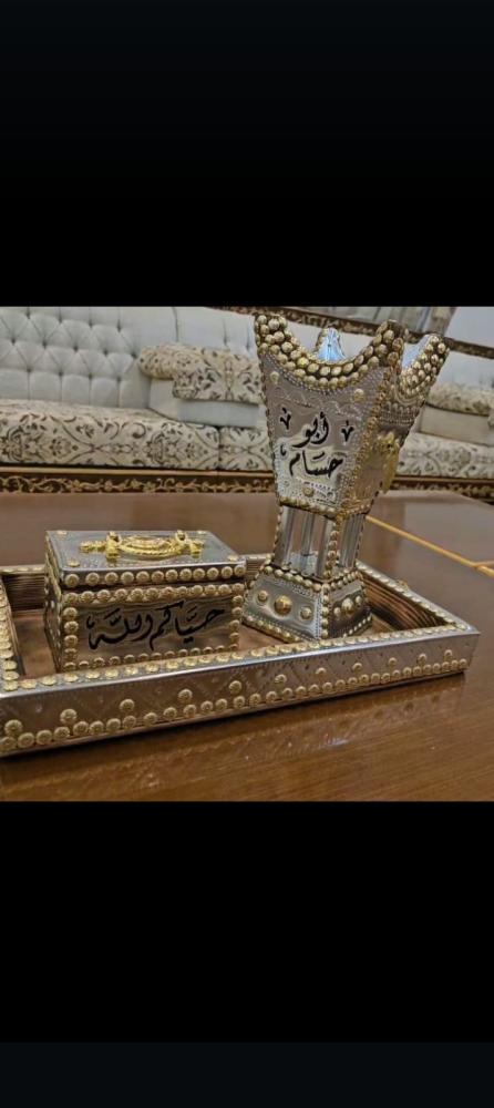 صواني ومبخرة حايلية من خشب اثل