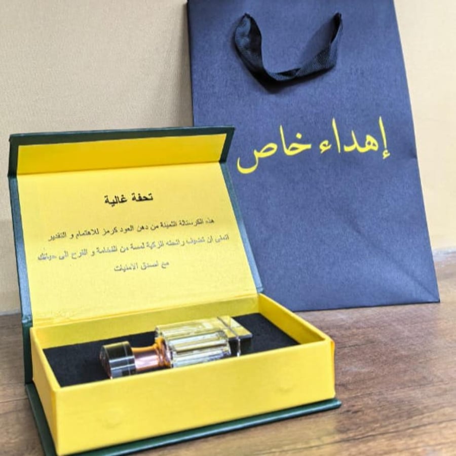 هارد كفر كرستال مربع