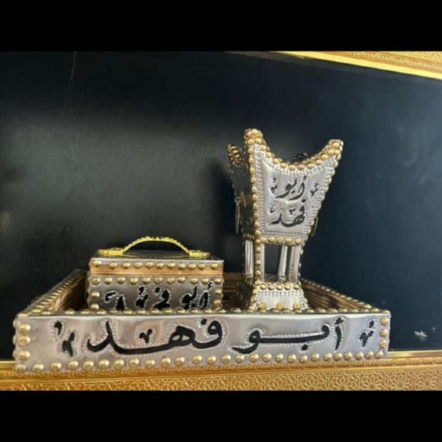 صواني ومبخرة حايلية من خشب اثل