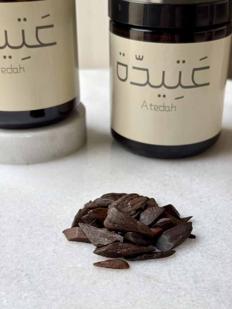 عتيدة العنبر