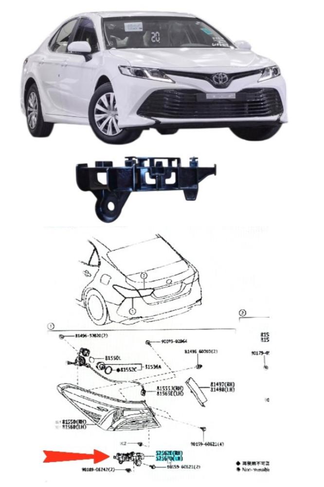 A piece under the hood, right side, for Camry 2018 / 2024, official.