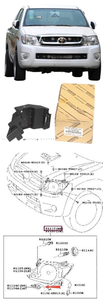 A part under the candle on the right for Hilux 2009 / 2011 agency
