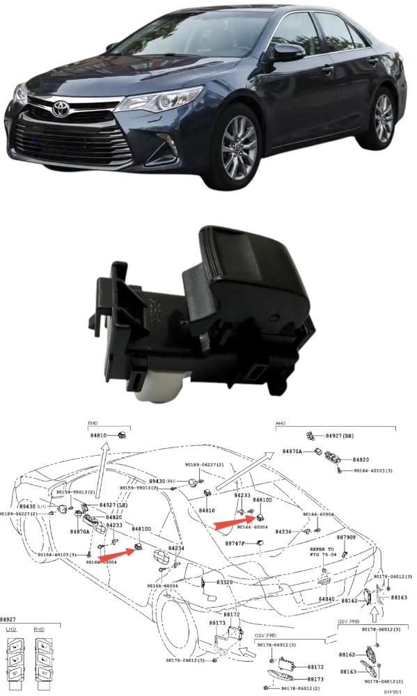 سوتش زجاج خلفي يمين + يسار كامري 2015/2012 وكالة
