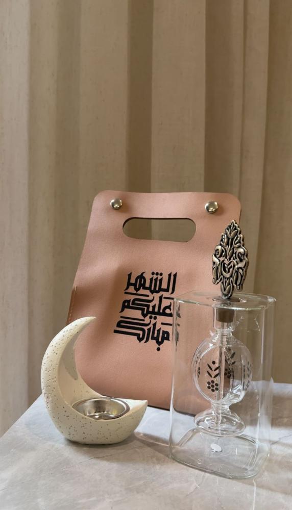 مكحلة رمضان
