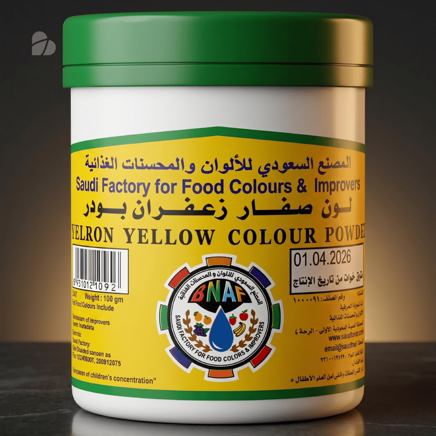 لون صفار الزعفران المصنع السعودي – 100 جم