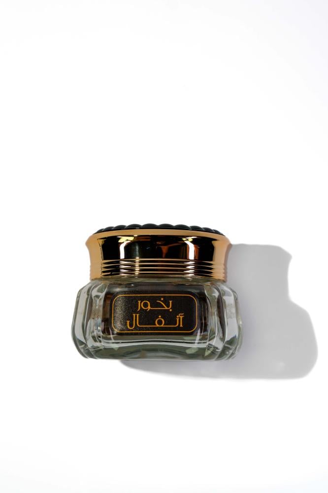 بخور انفال - Anfal Incense