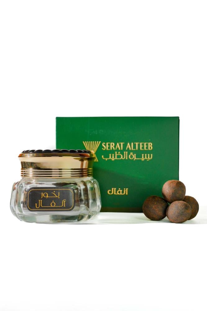بخور انفال - Anfal Incense