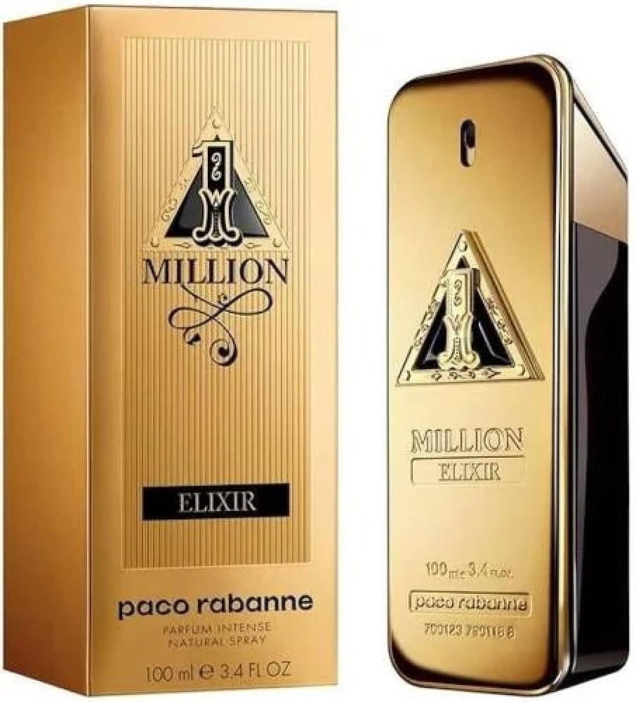 باقة العطور الفاخر + عطر هدية