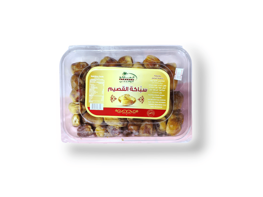 اتماركو الوهيبي سباكة القصيم 1 كيلو