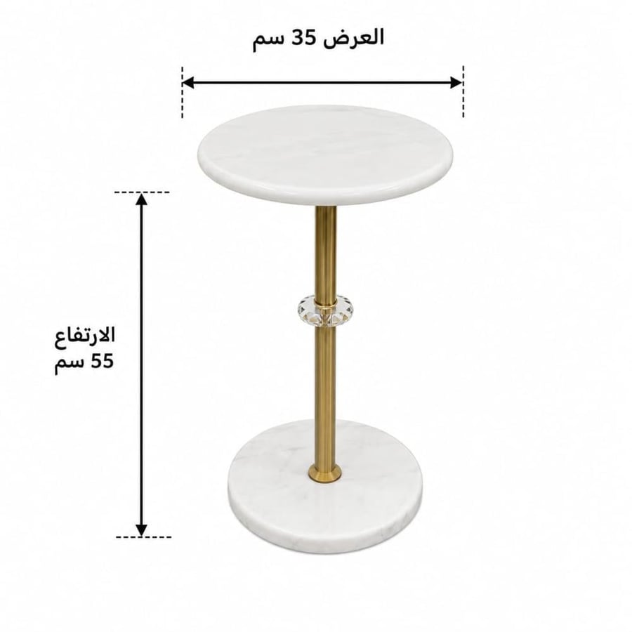 طاولات خدمه