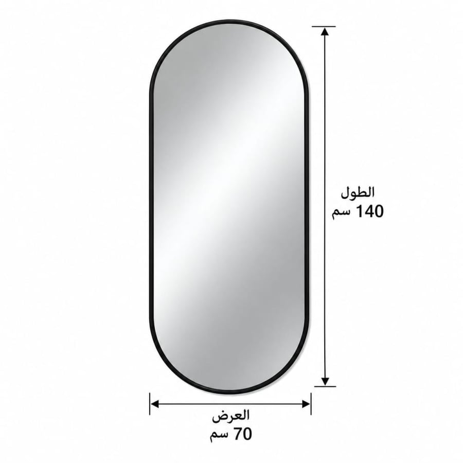 مرايا