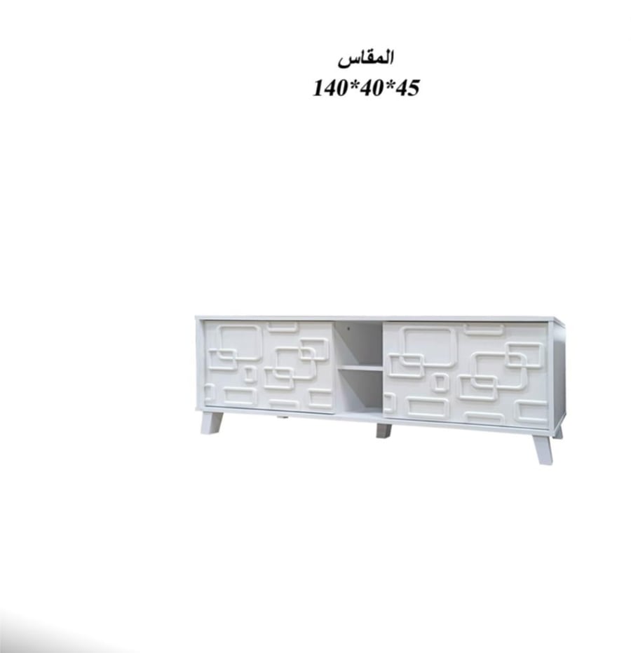 طاولة بلازما