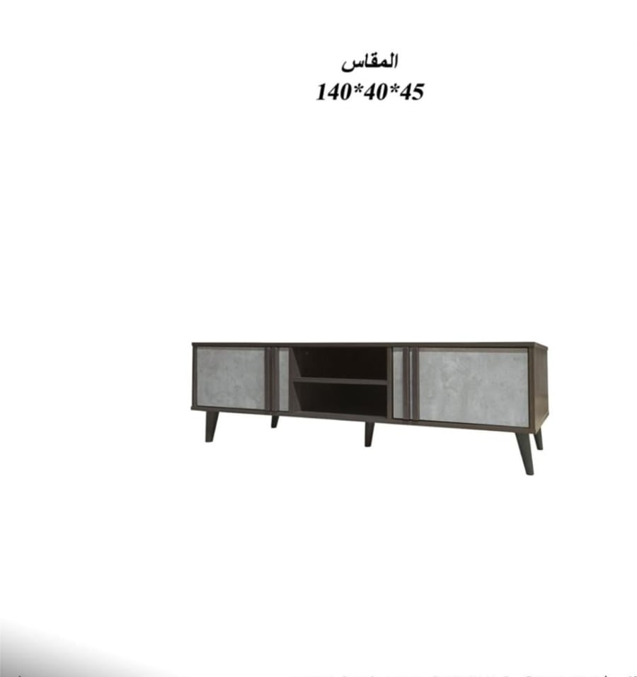 طاولة بلازما