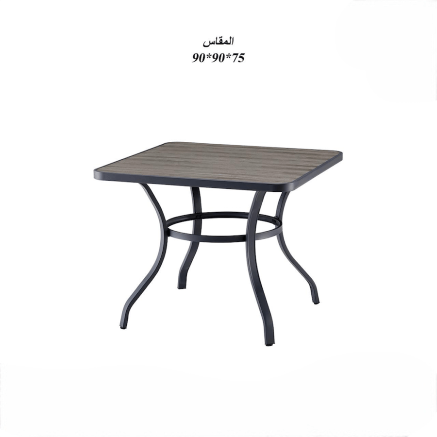 طاولة كافية مربع 90*90*75