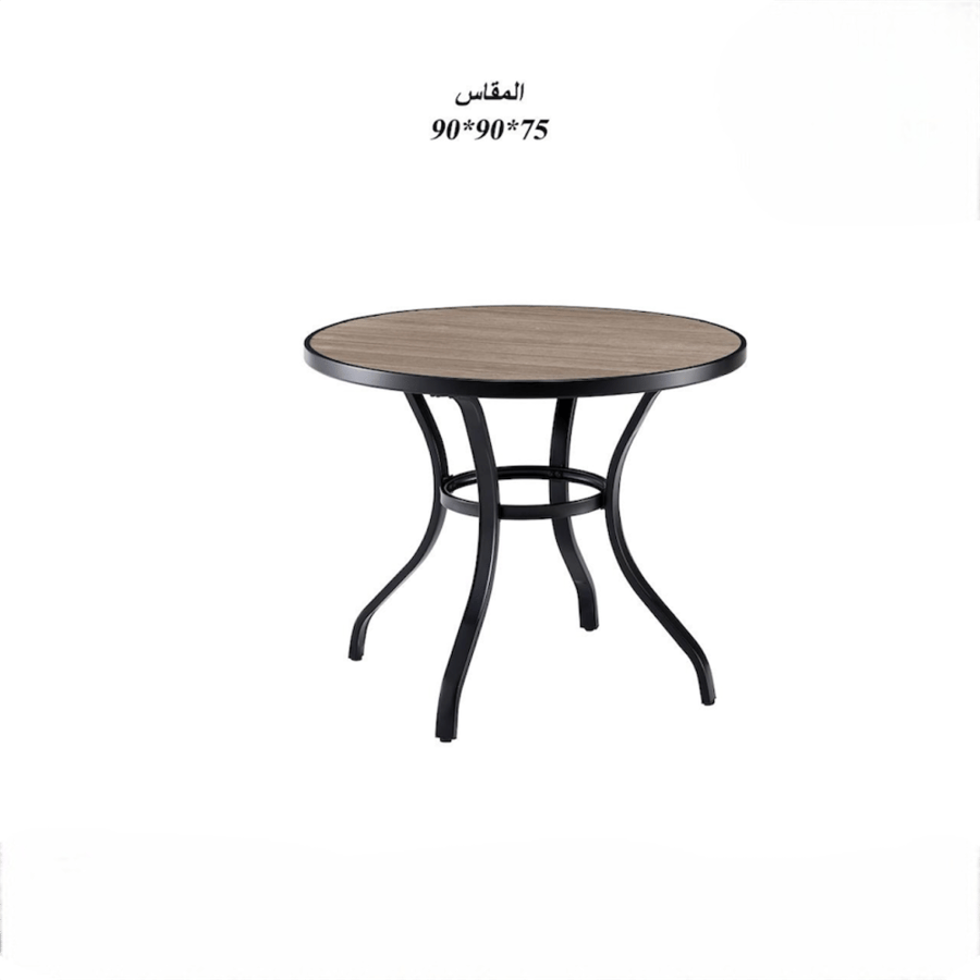 طاولة كافية دائري 90*90*75