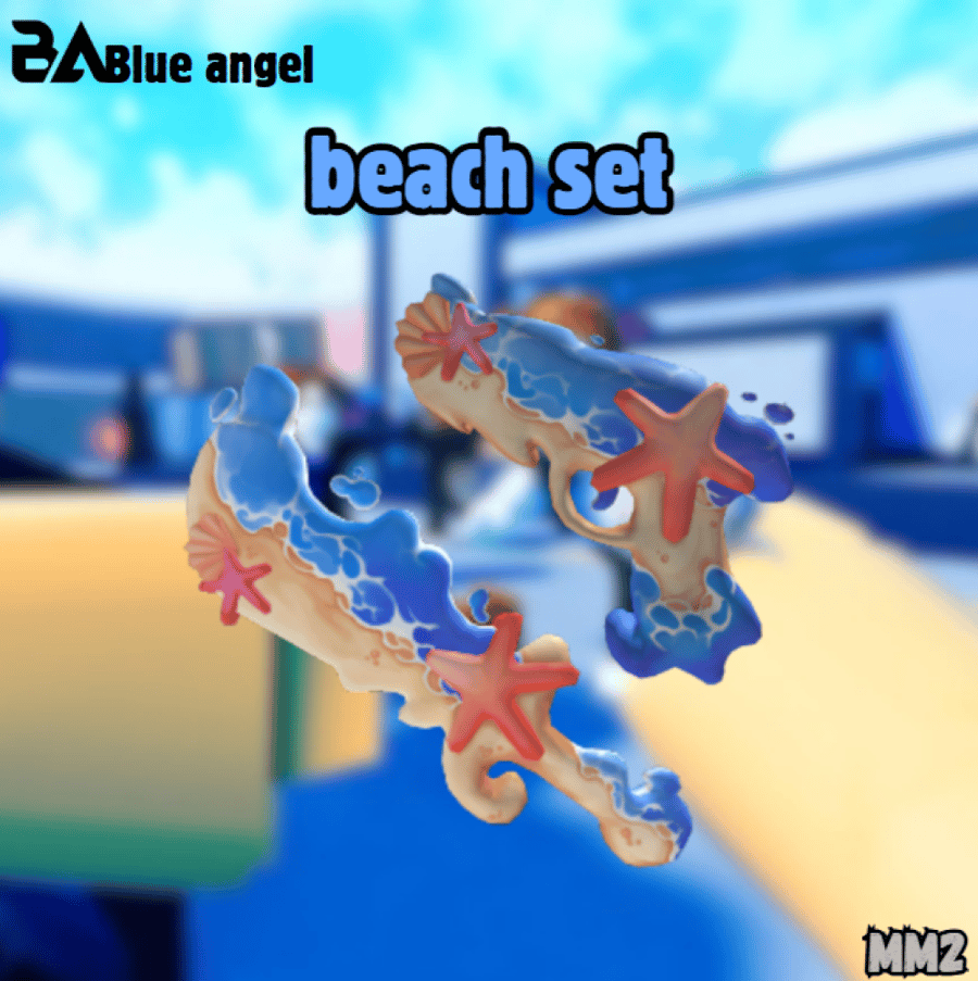 مجموعة بييتش ماب ام ام تو | Beach MM2