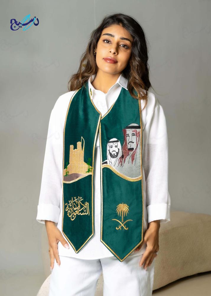 National Day scarf