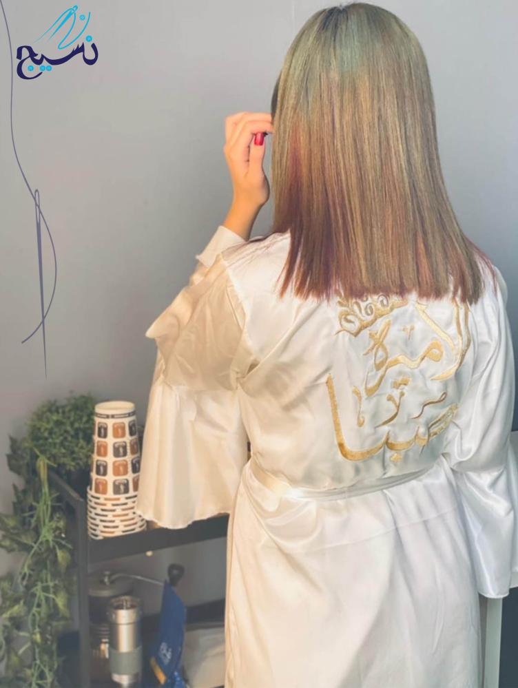 روب عروس كسرات