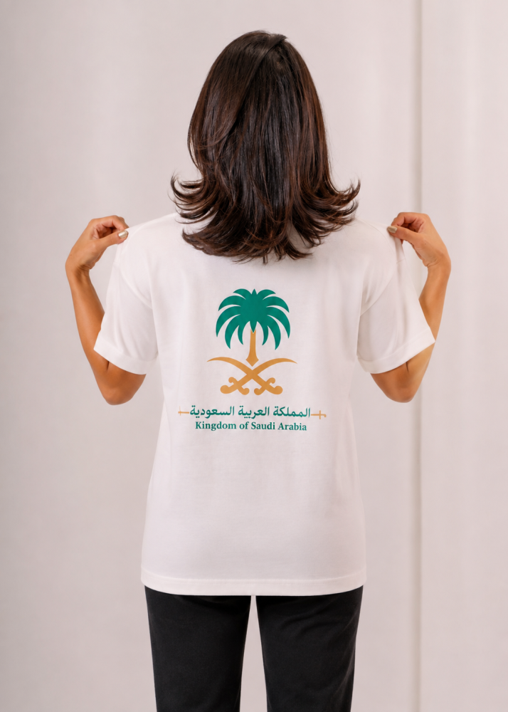 تيشرت الوطني الممكلة