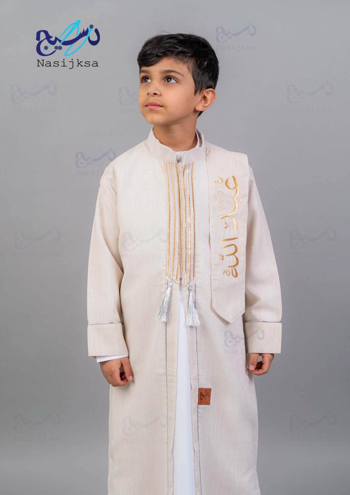 دقله الوشاح بالاسم دقله السلطان دقله اطفال بالاسم دقله الهبه